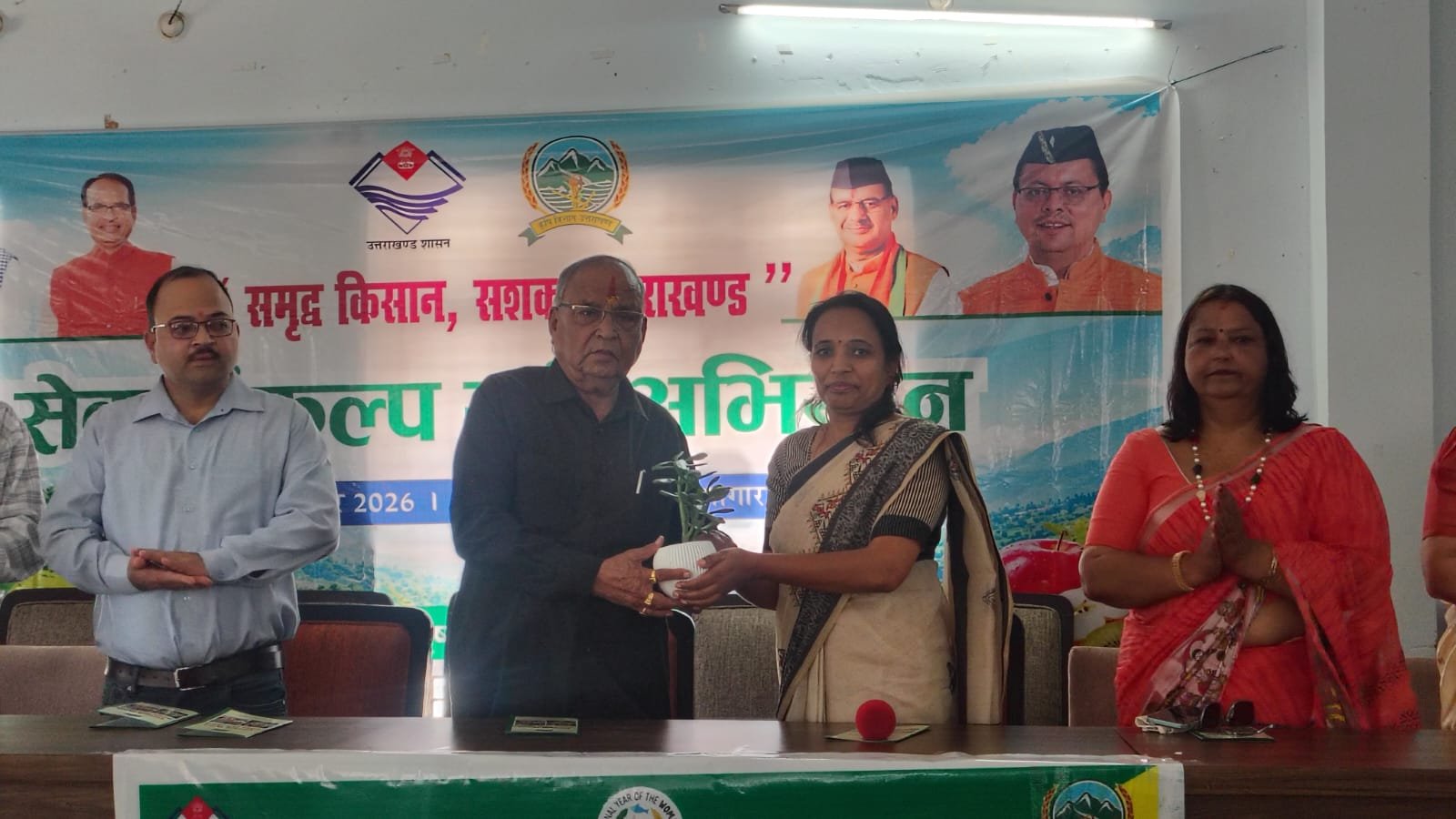 समृद्ध किसान, सशक्त उत्तराखण्ड अभियान के तहत हल्द्वानी पहुँचा कृषक रथ