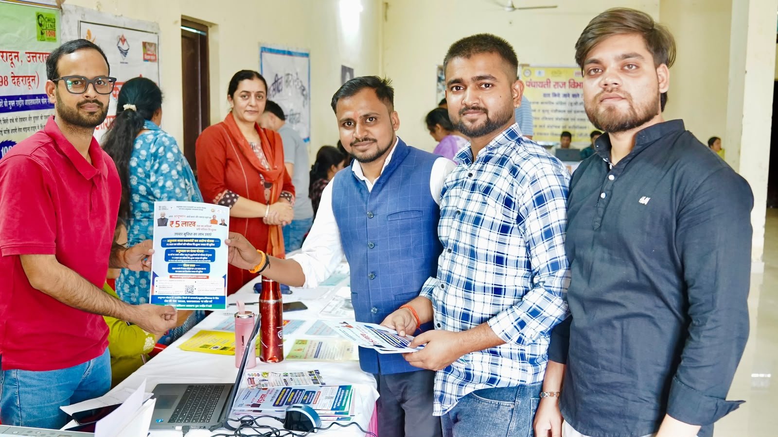 सेवा संकल्प अभियान के तहत रायपुर विधानसभा में आयोजित बहुउद्देशीय शिविर में मुख्यमंत्री पुष्कर सिंह धामी ने किया प्रतिभाग