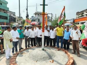 हरिद्वार में  AICC के आह्वान पर काला दिवस